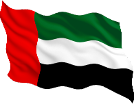 阿联酋资本市场管理局 (CMA)